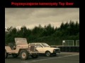 Ups 1