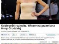 Wtf