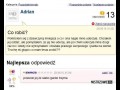 Facepalm