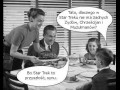Przyszłość