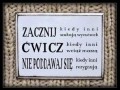 Dokładnie