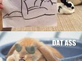 Dat ass
