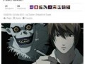 Death note
