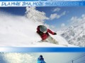 Zima