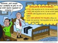 Problem