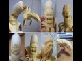 Banan
