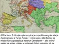 Dziękujemy