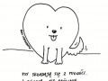 Psy