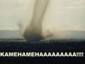 Kamehameha
