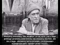 Bukowski