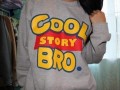 Cool story bro