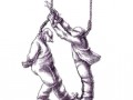 Uważaj