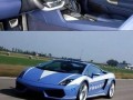 Lambo