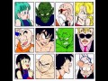 Dbz