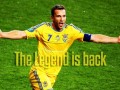 Legenda