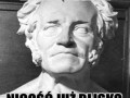 Schopenhauer