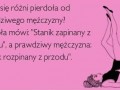 Różnica