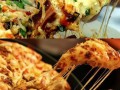 Pizza 1