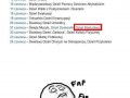 Fap