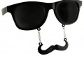 Okulary