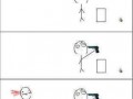 Torres