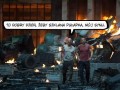 Dobry dzień