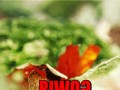 Piwo