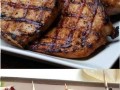 Grill