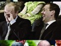 Not funny