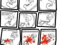 Aborcja