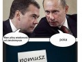 Pomusz