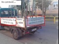Mistrz marketingu