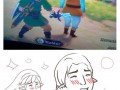 Link
