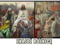 Znajdź różnicę