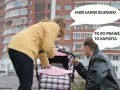 śliczne