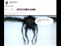 Ryuk