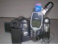 Smartfon