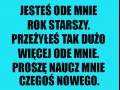 Wzruszające