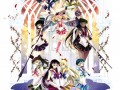 Sailor moon