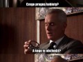 Czego pragną kobiety