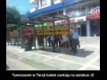Tymczasem w turcji