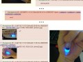 4Chan