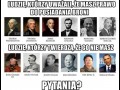 Pytania