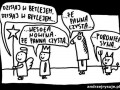 świątecznie
