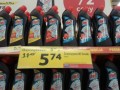 Tylko w polsce