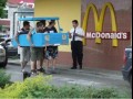 Drivethru