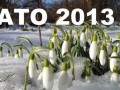 Lato 2013