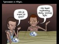 Tymczasem w afryce