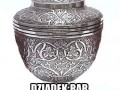 Dziadekrar