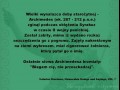 Starożytność nieznana